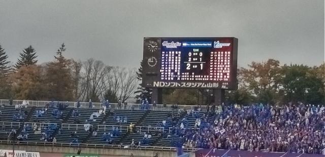 开云在线-J2联赛戏剧收尾:大胜浙江的球队被绝杀 无缘升级