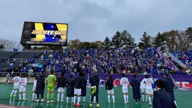 开云在线-J2联赛戏剧收尾:大胜浙江的球队被绝杀 无缘升级