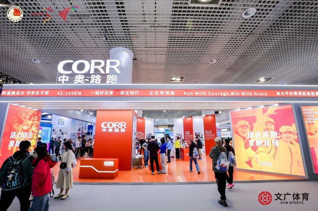 厦马报名人数创历史新高，一场白金标赛事如何扩大商业引力