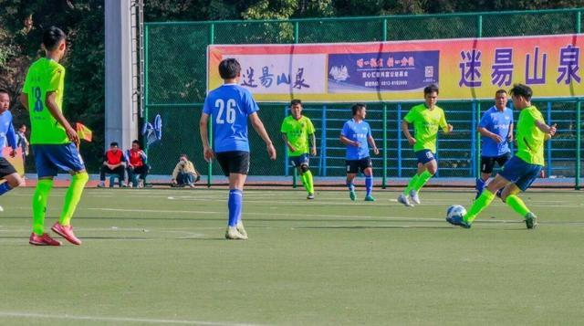冬日米易“足”够燃！“安宁股份杯”足球总决赛火热开赛