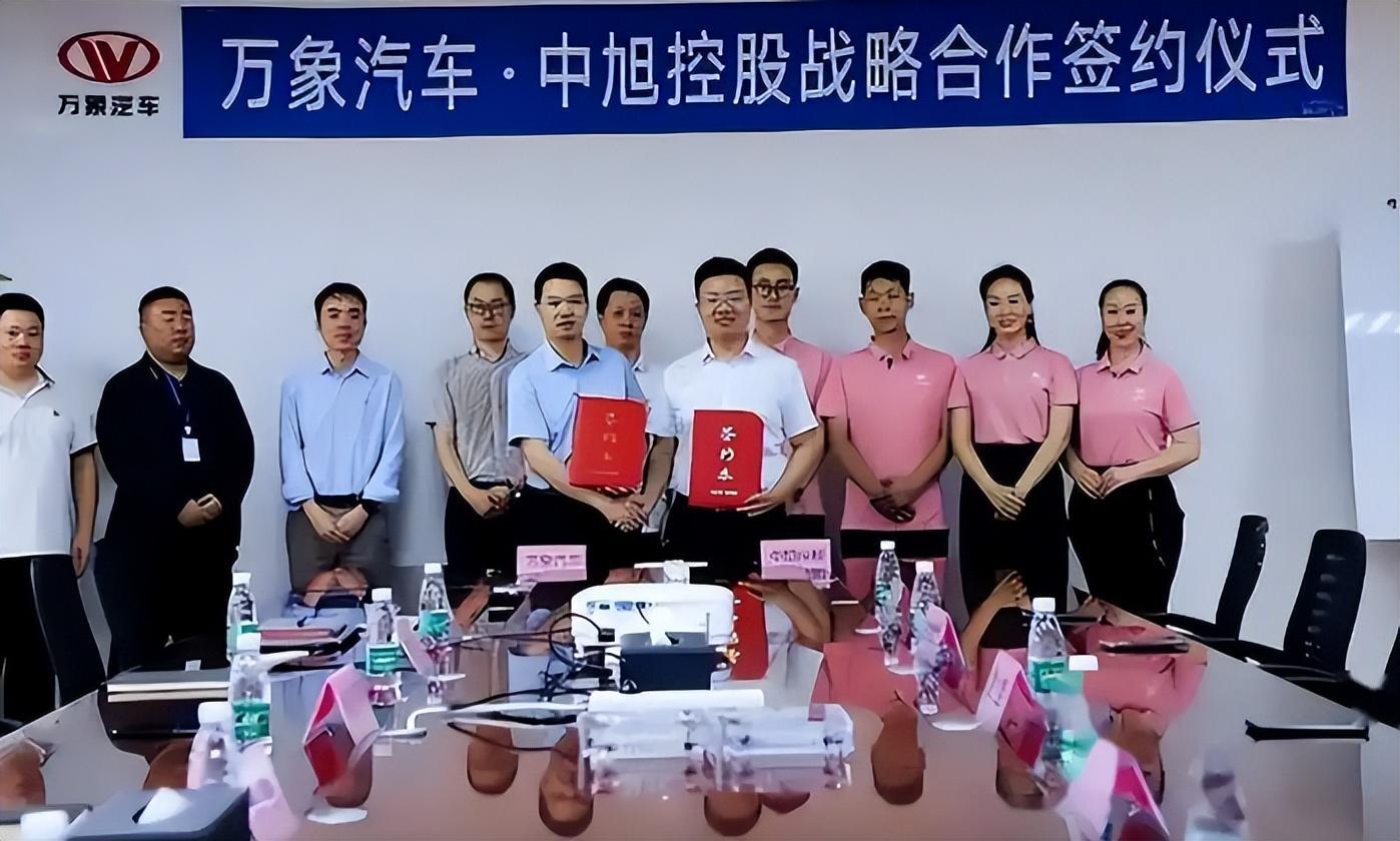 开云官网-卷走53亿！又一大佬带全家跑路，欠中国银行20亿，投资者血本无归