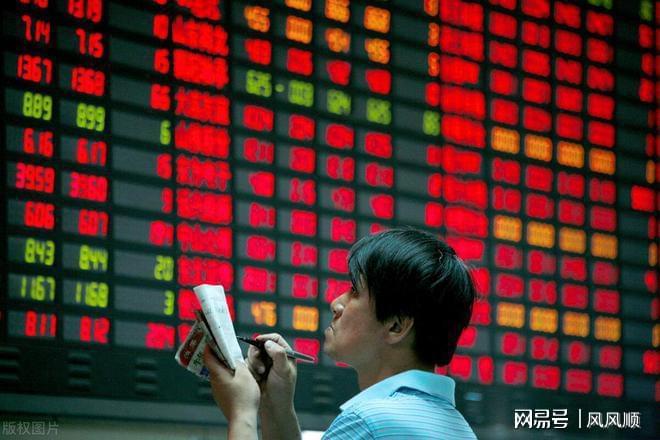 开云官网-深夜利空，白银龙头巨亏6亿，105个龙头暴雷，56股利润降幅100%