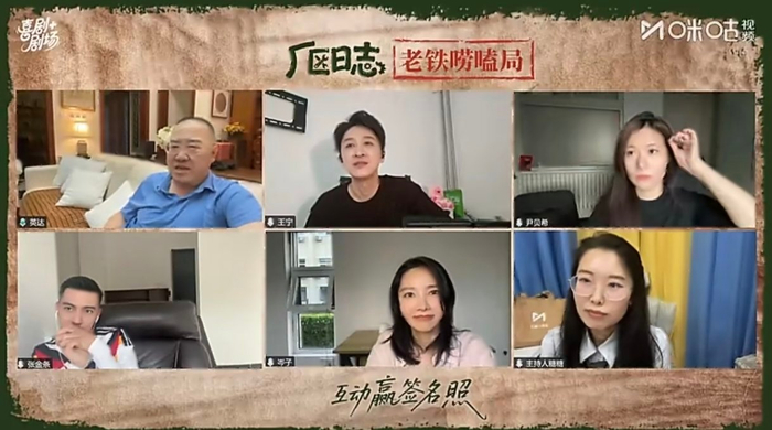 开云体育-英达自称是黄健翔解说忠实粉丝，世界杯观赛幸福感拉满|激情|赛场|绿茵_新浪体育_新浪新闻